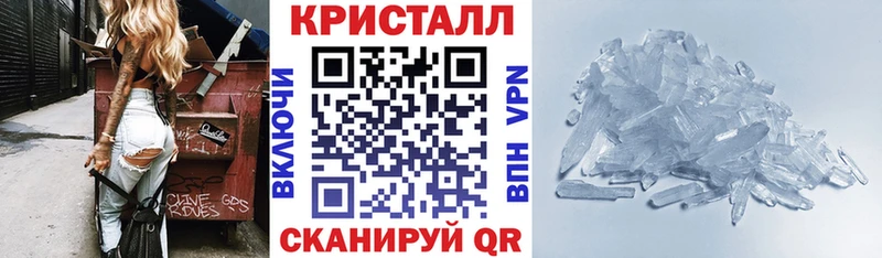 Амфетамин VHQ  Купить  Дзержинский 
