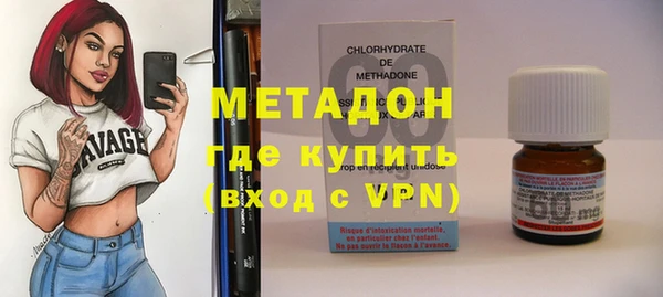 синтетический гашиш Аркадак