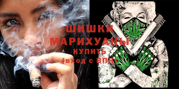 синтетический гашиш Аркадак