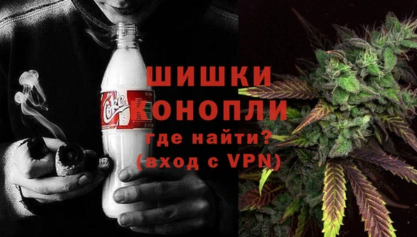 синтетический гашиш Аркадак