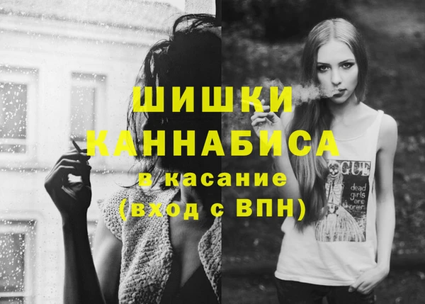 соль курить ск Армянск