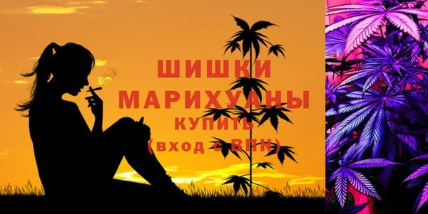 синтетический гашиш Аркадак