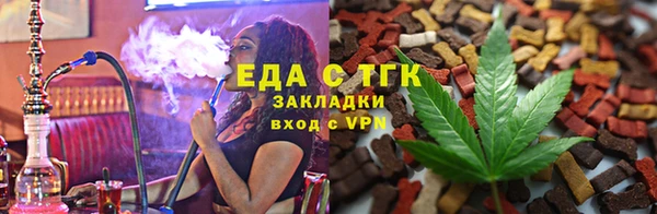 экстази Арсеньев