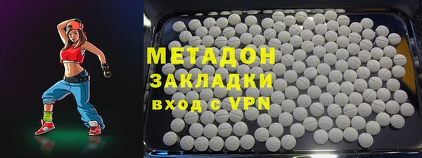 синтетический гашиш Аркадак