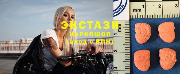 синтетический гашиш Аркадак